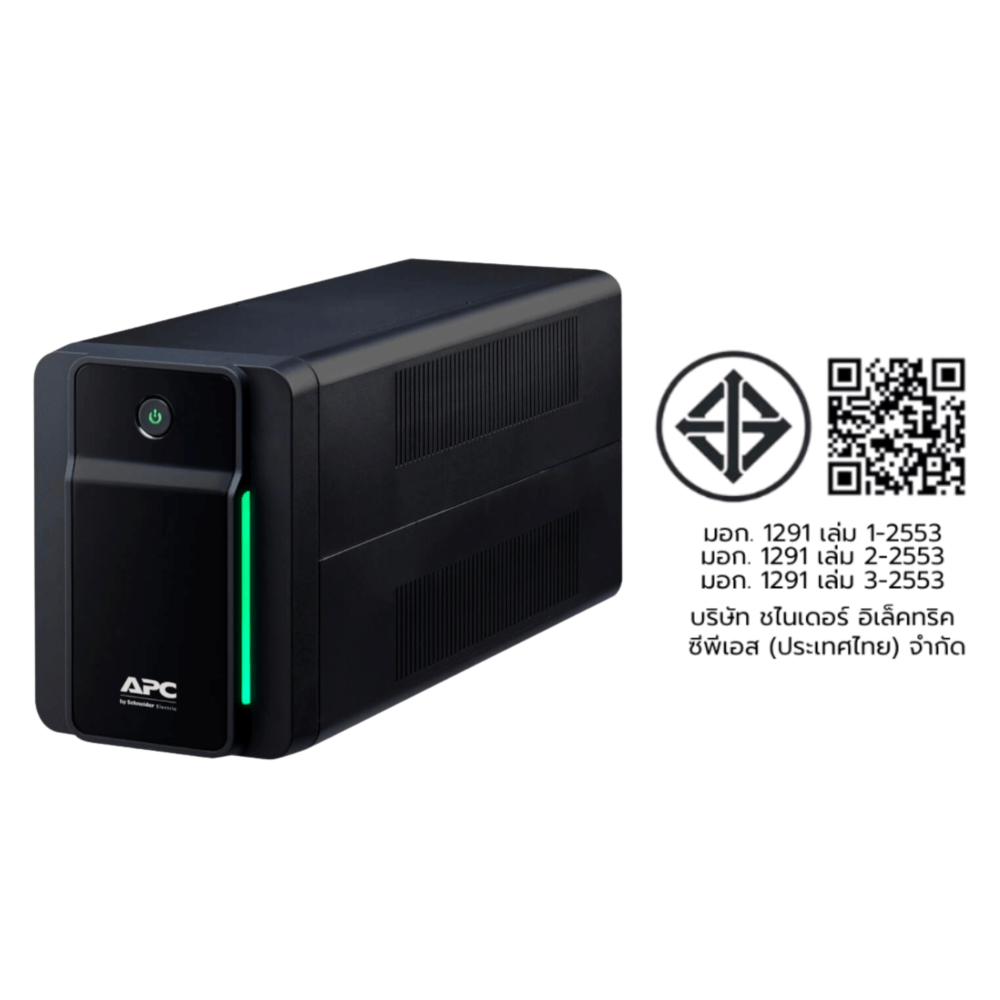 เครื่องสำรองไฟฟ้า APC 750VA 410 วัตต์ รุ่น BX750MI-MS EASY UPS 3 ช่อง ป้องกัน ไฟตก ไฟเกิน_9